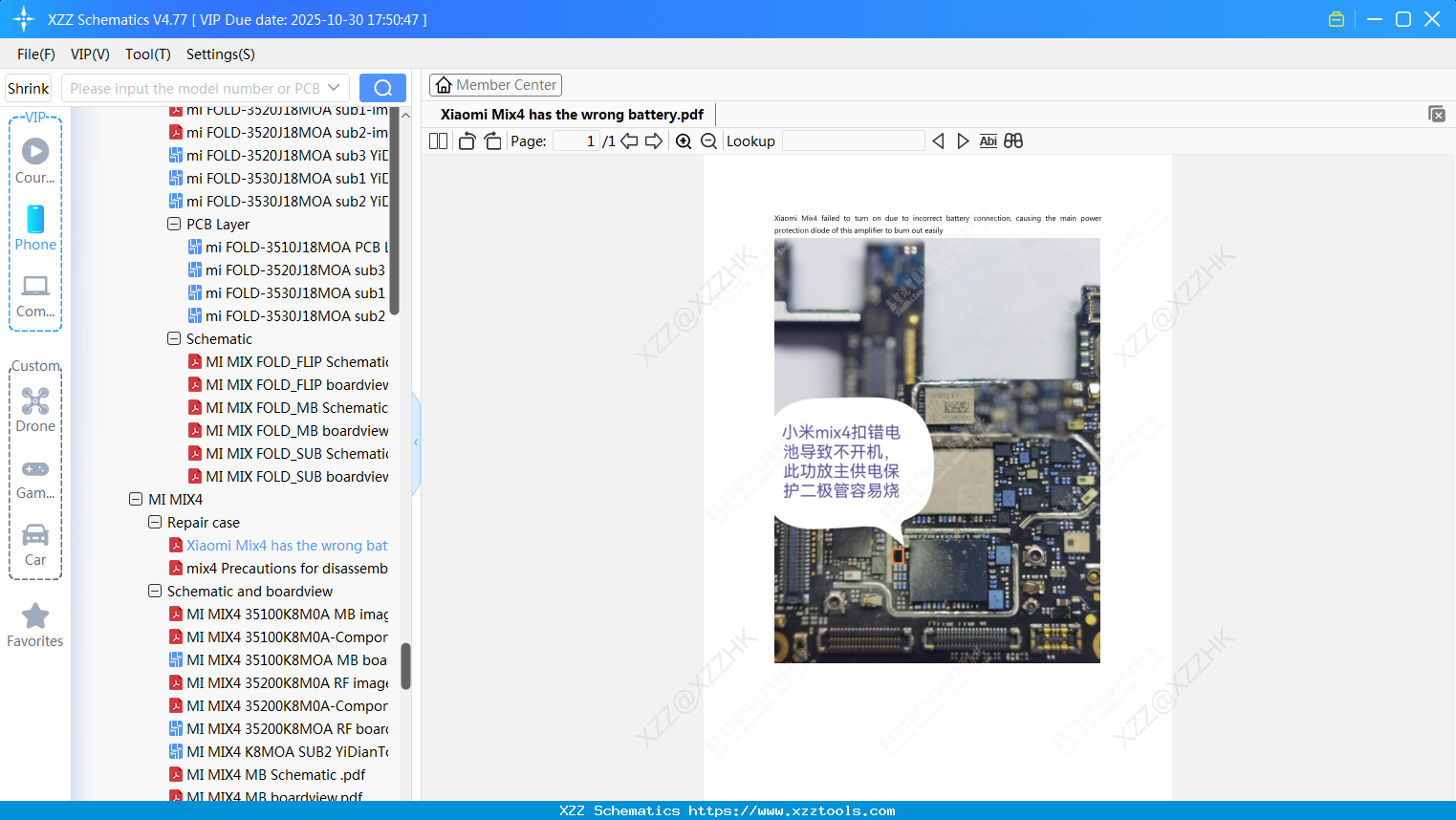 Xiaomi Mix4 Has The Wrong Battery
